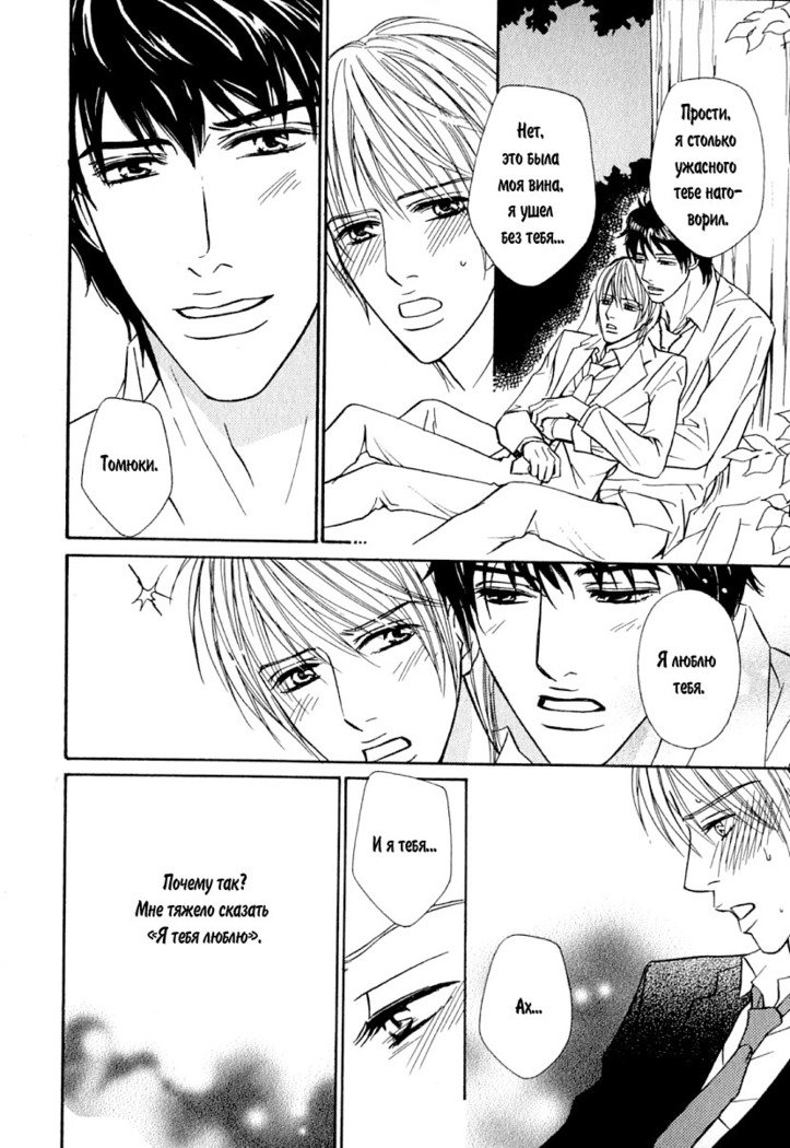 あげたいキモチ