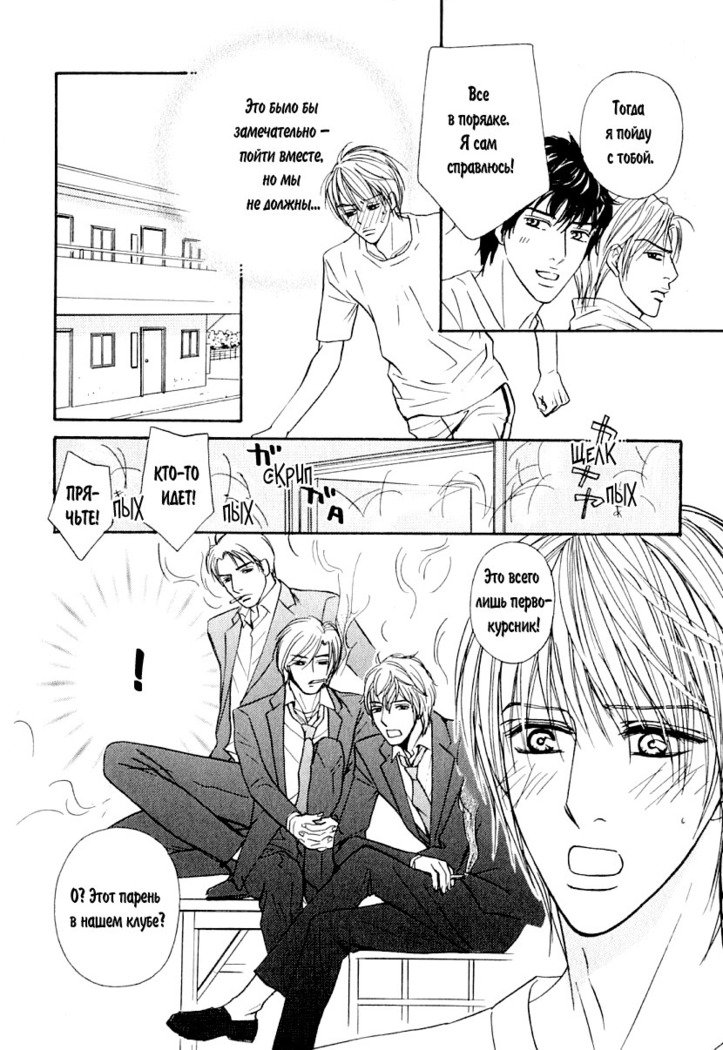 あげたいキモチ