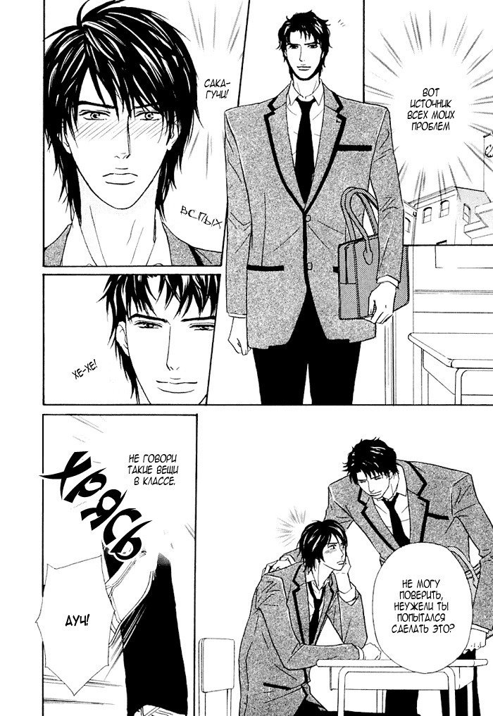 あげたいキモチ