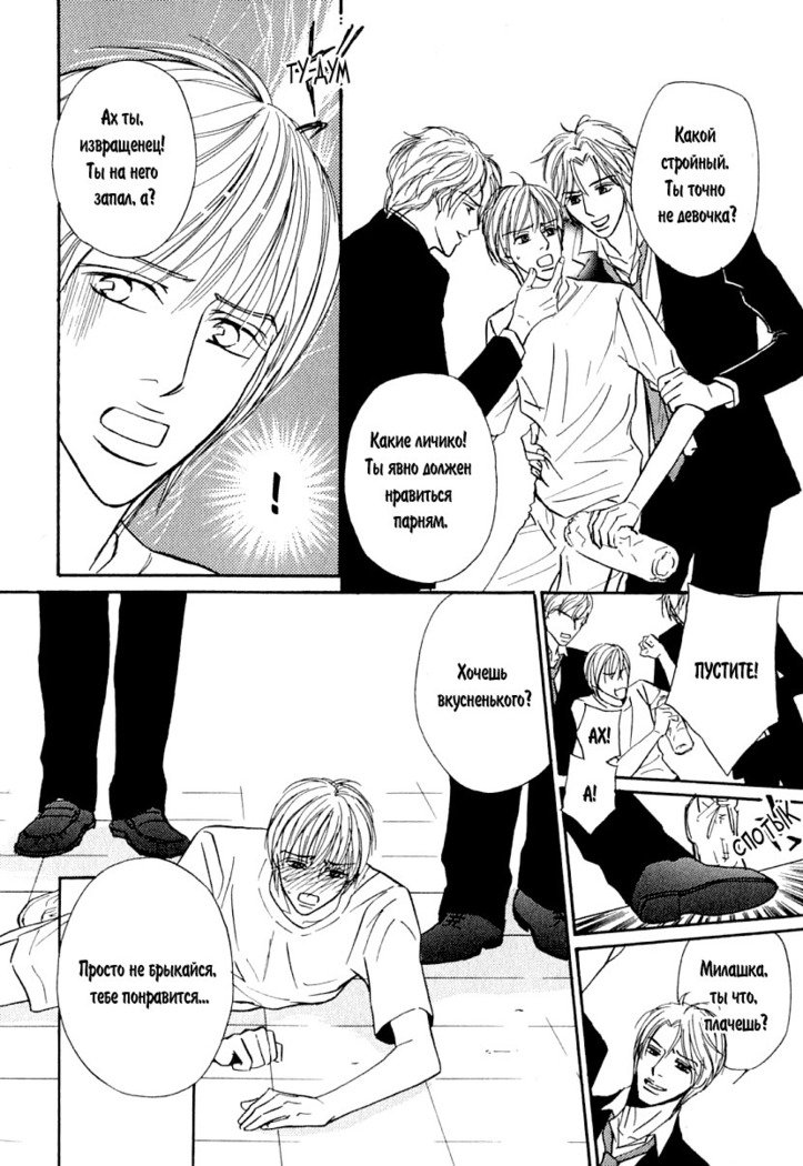 あげたいキモチ