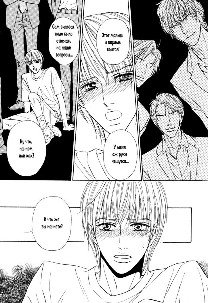 あげたいキモチ