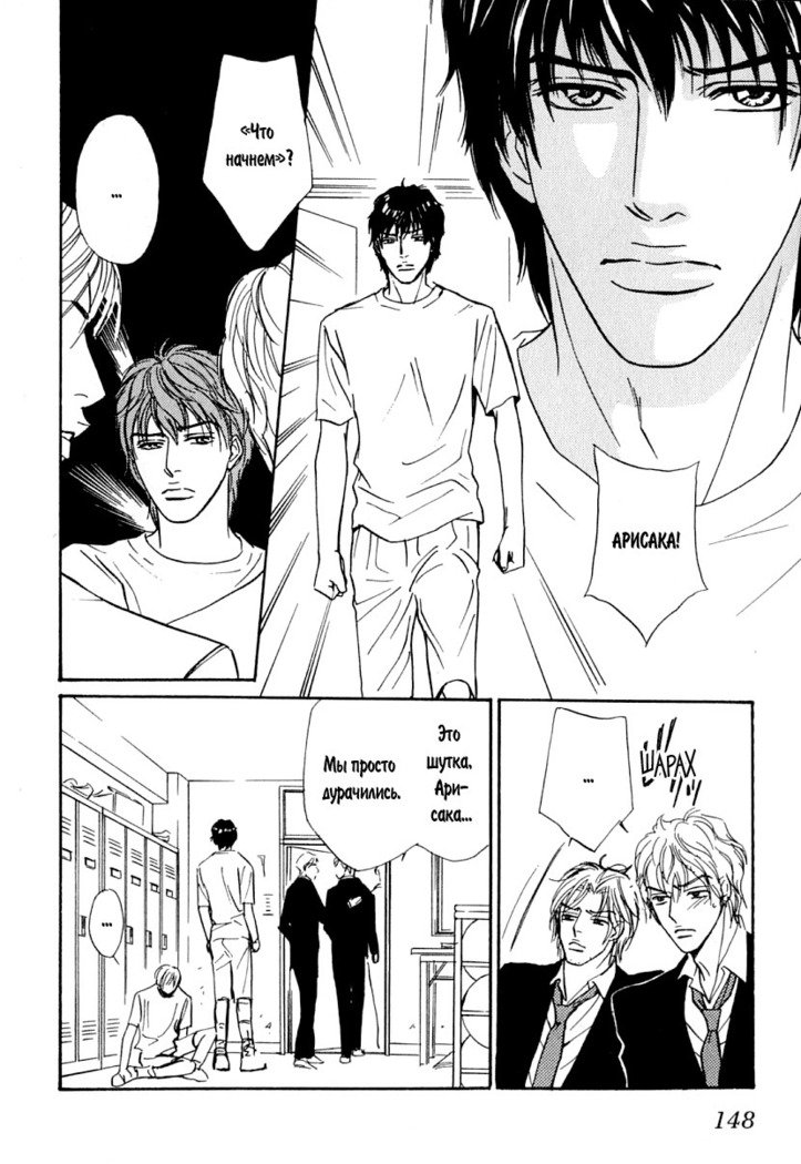 あげたいキモチ