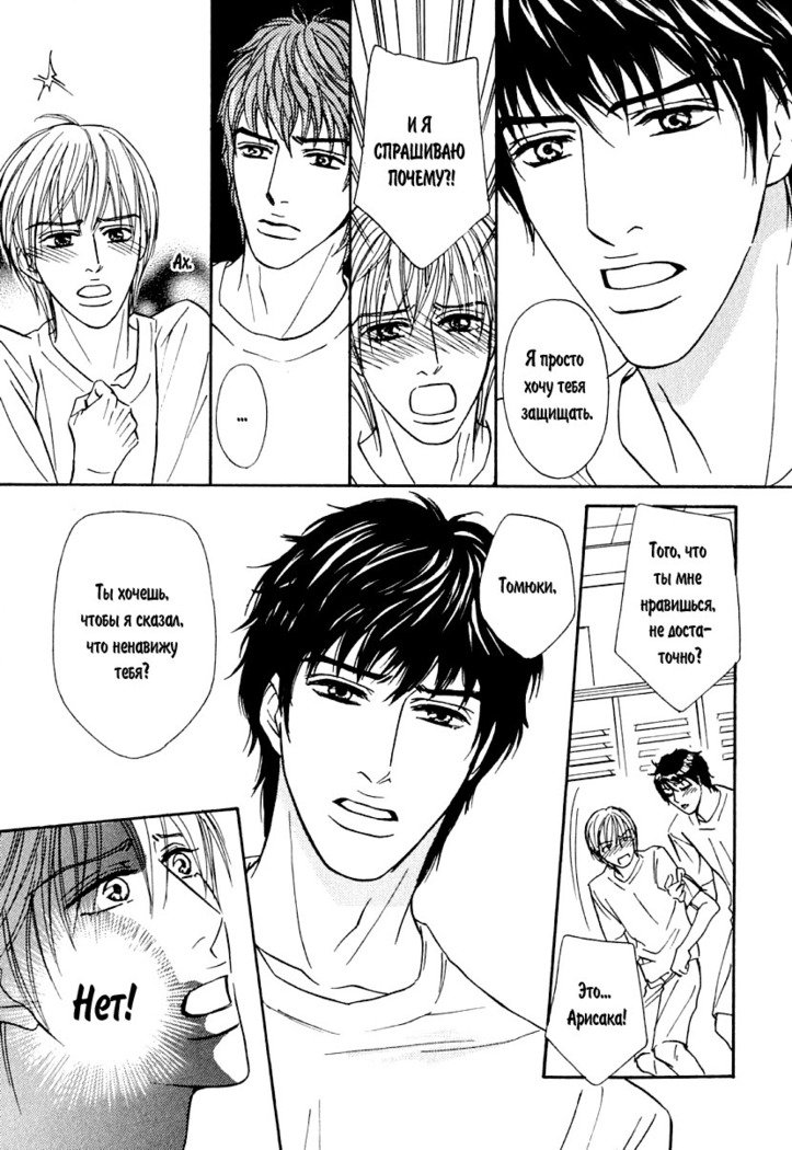 あげたいキモチ