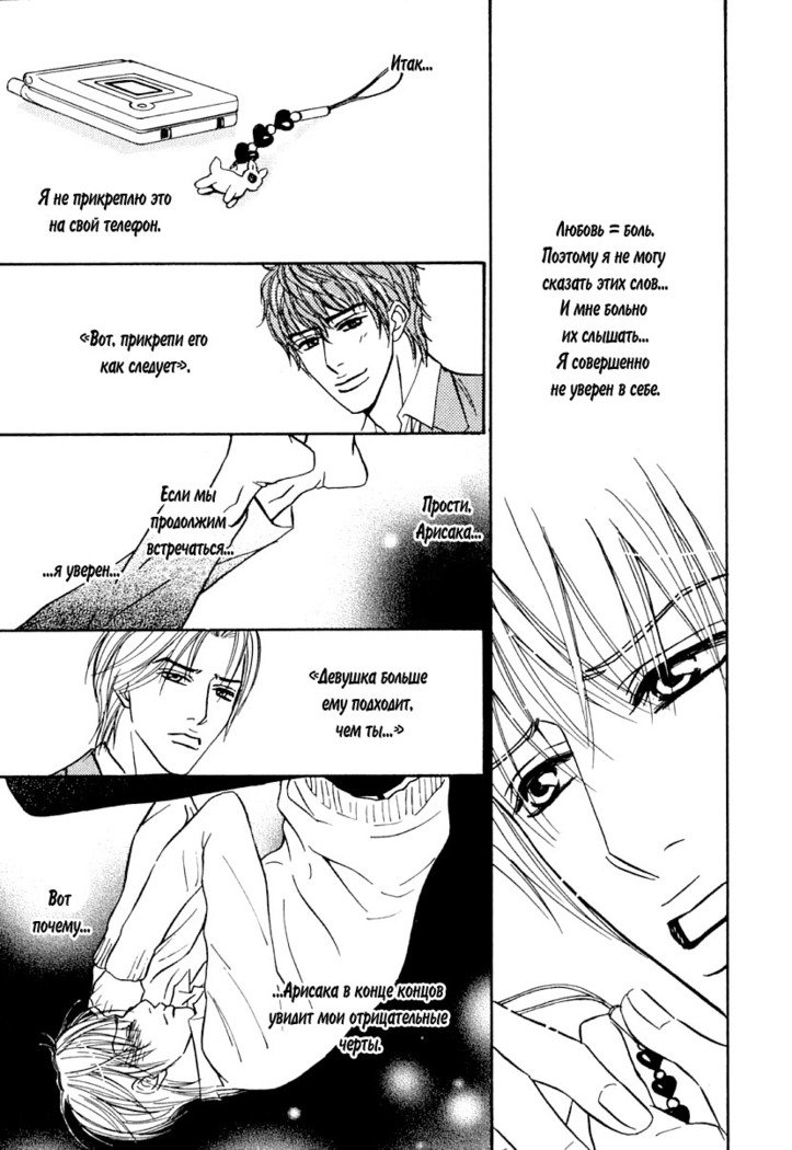 あげたいキモチ