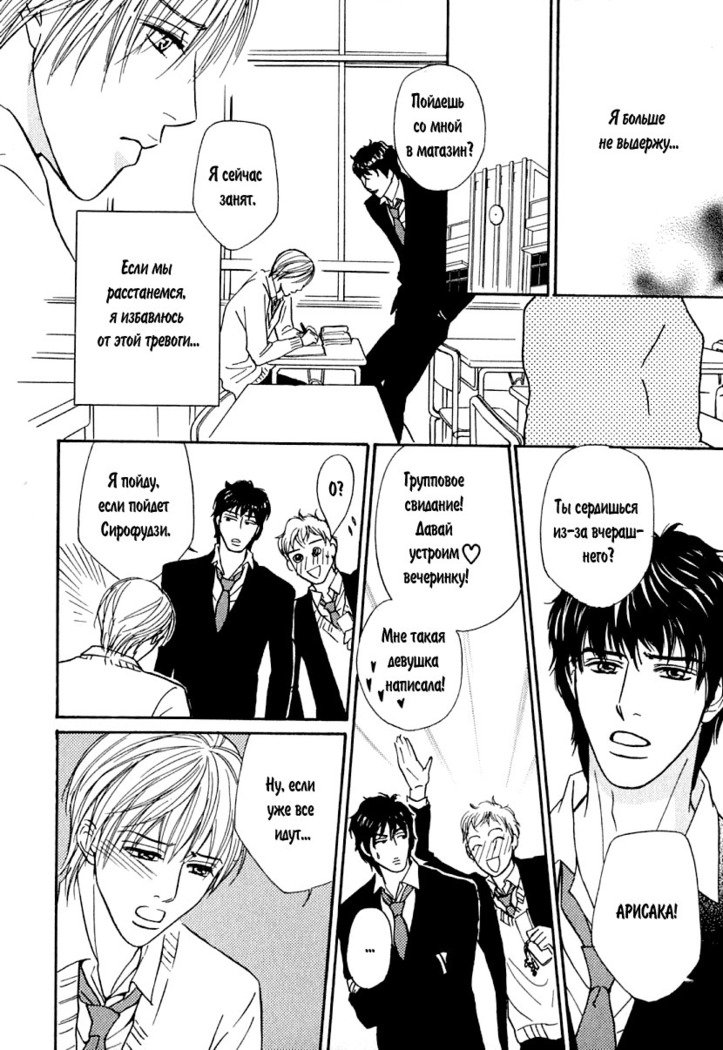 あげたいキモチ