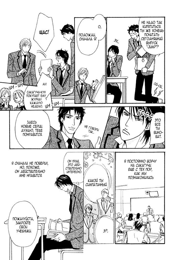 あげたいキモチ