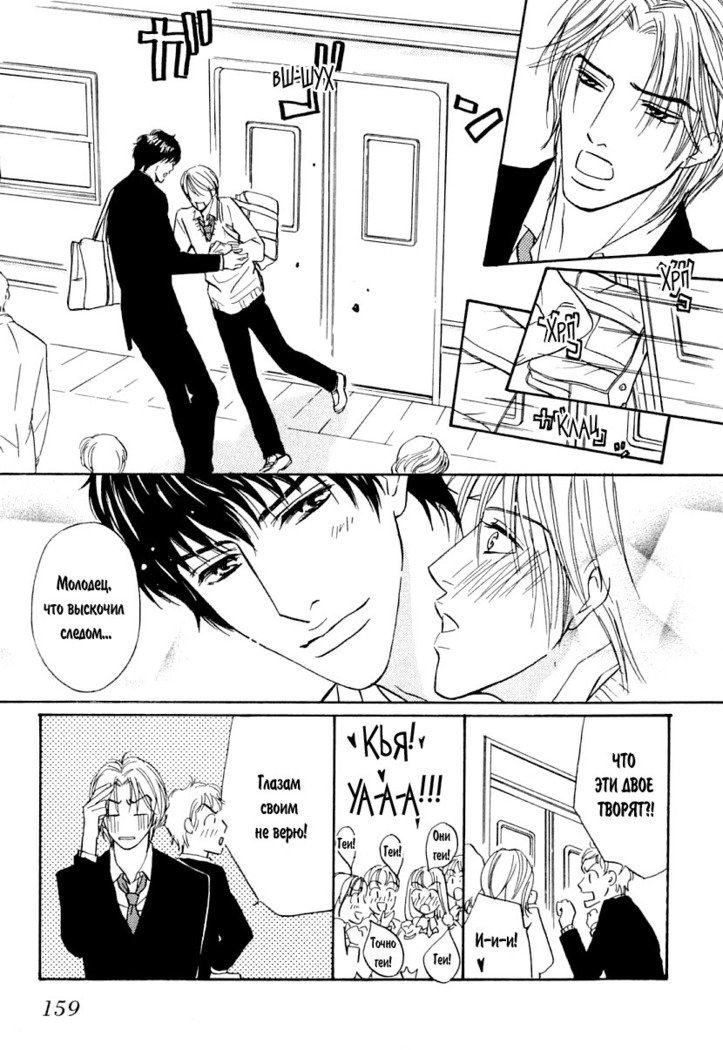 あげたいキモチ