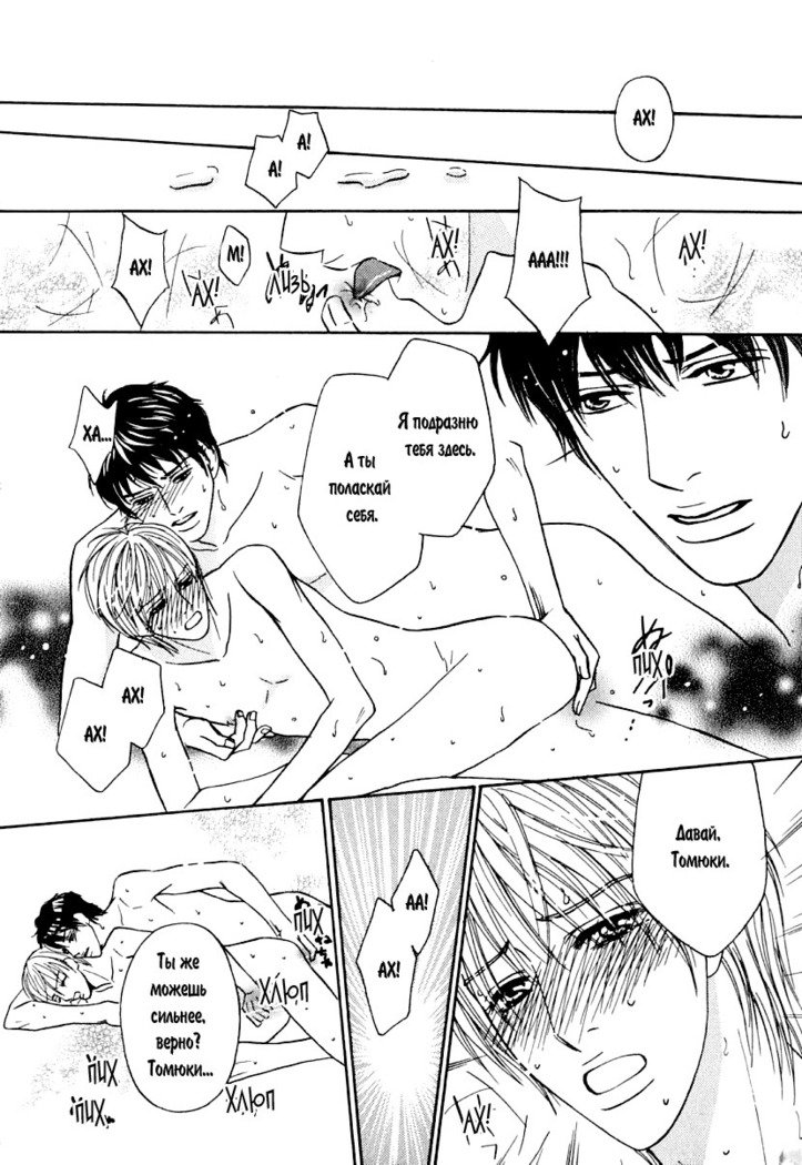 あげたいキモチ