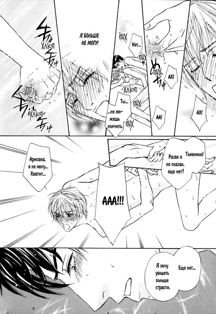 あげたいキモチ