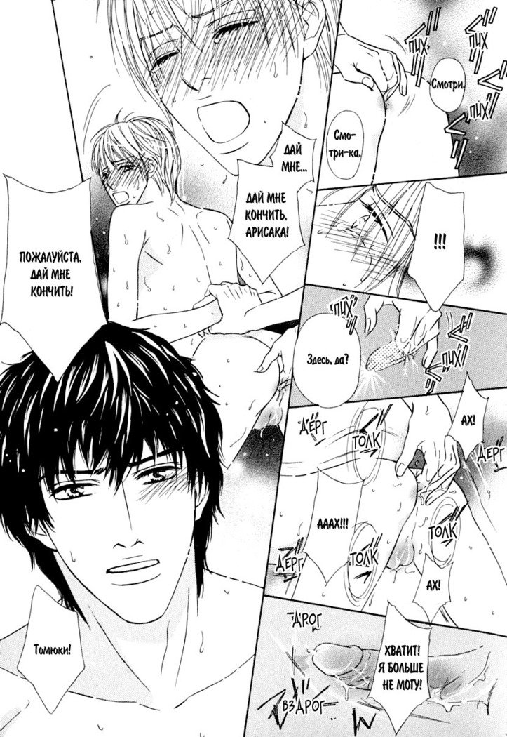 あげたいキモチ