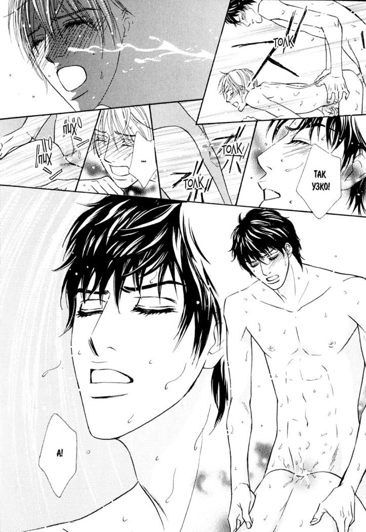 あげたいキモチ