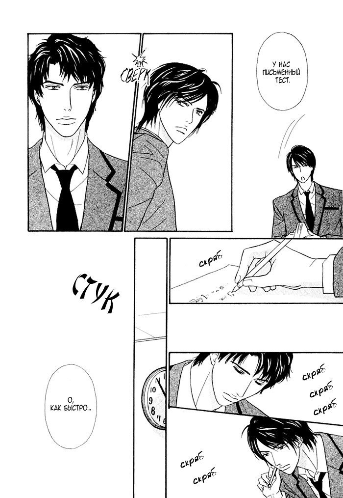 あげたいキモチ