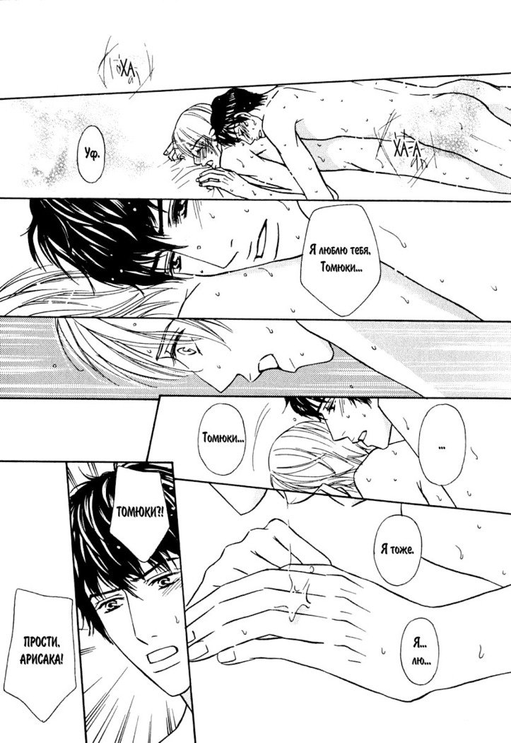 あげたいキモチ