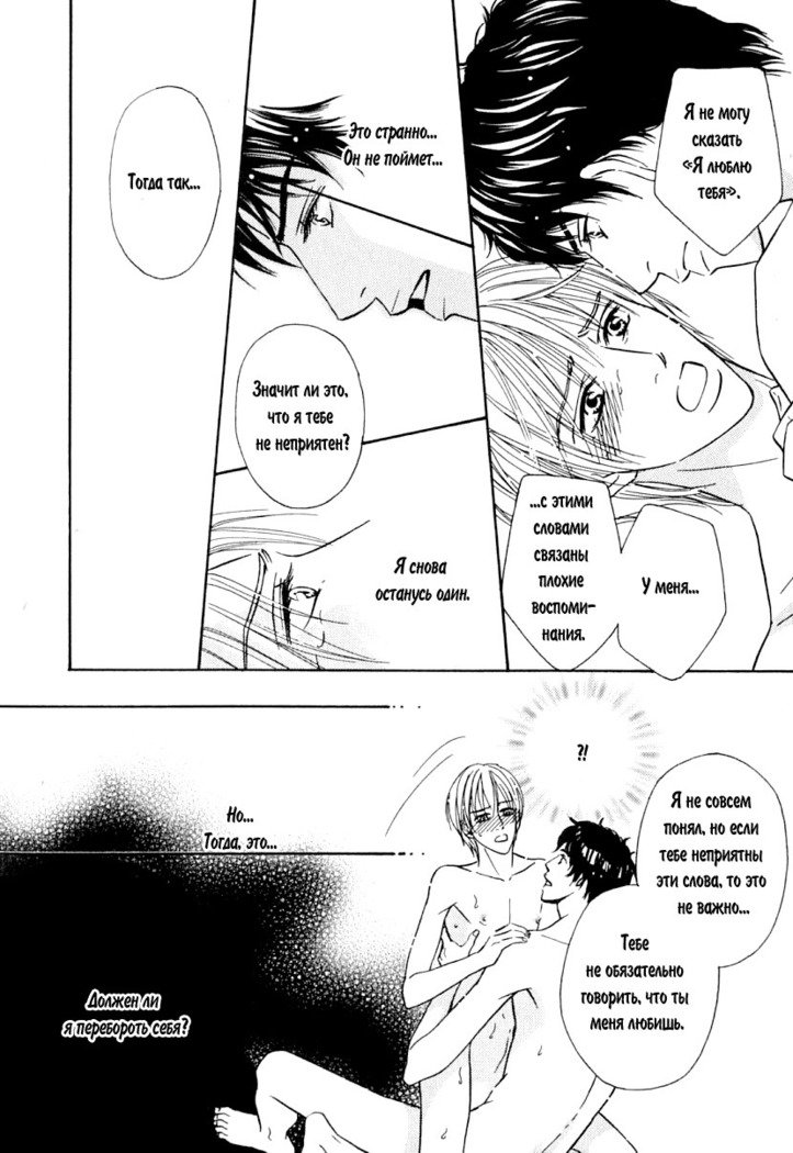 あげたいキモチ