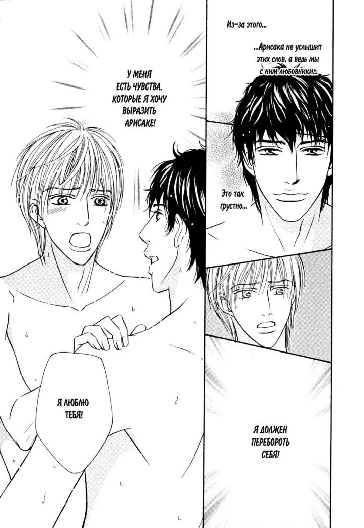 あげたいキモチ