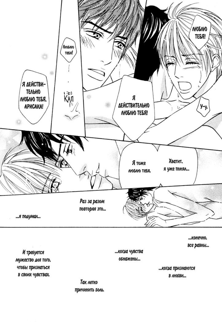 あげたいキモチ