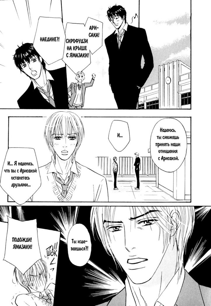 あげたいキモチ