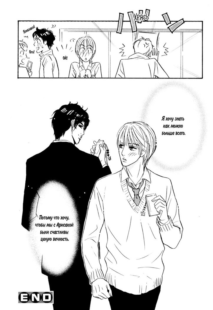 あげたいキモチ