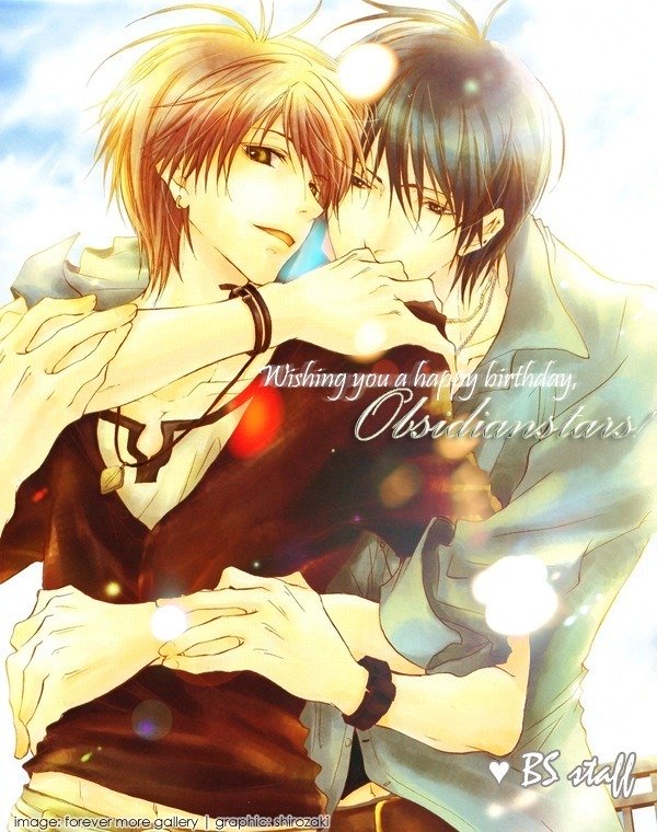 あげたいキモチ