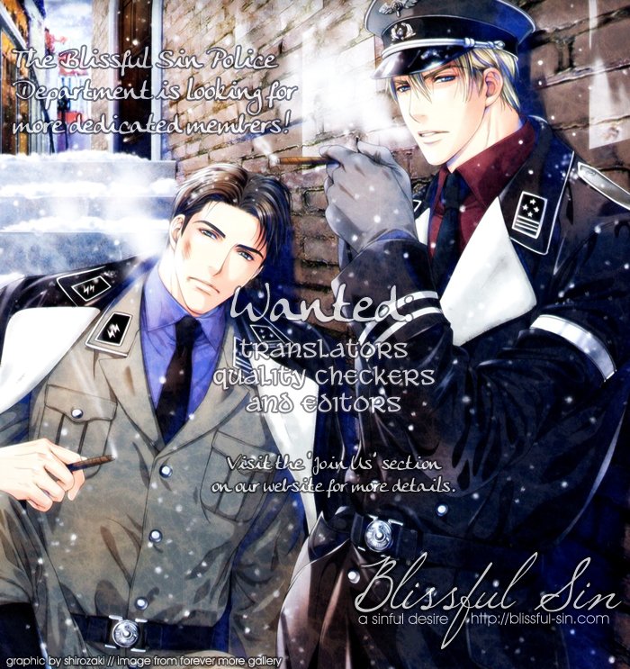 あげたいキモチ