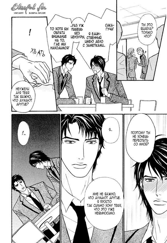 あげたいキモチ