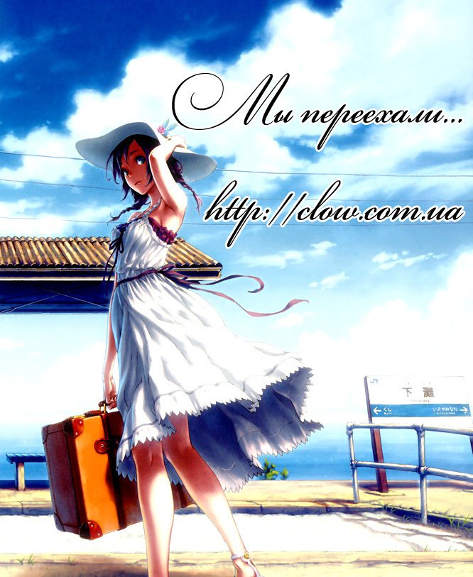 あげたいキモチ