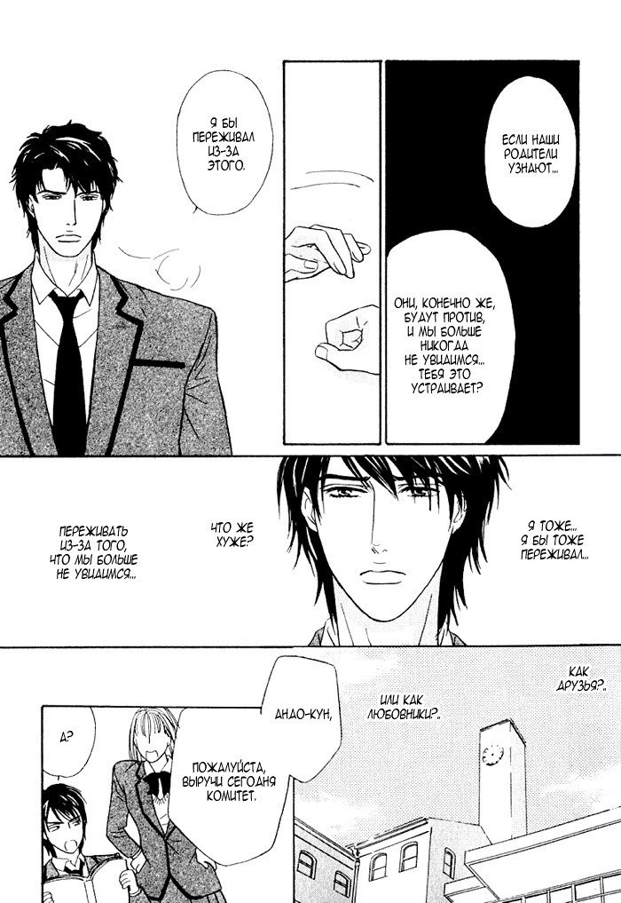 あげたいキモチ