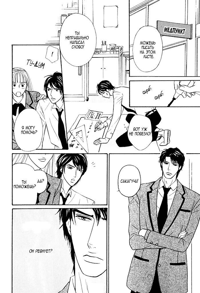 あげたいキモチ