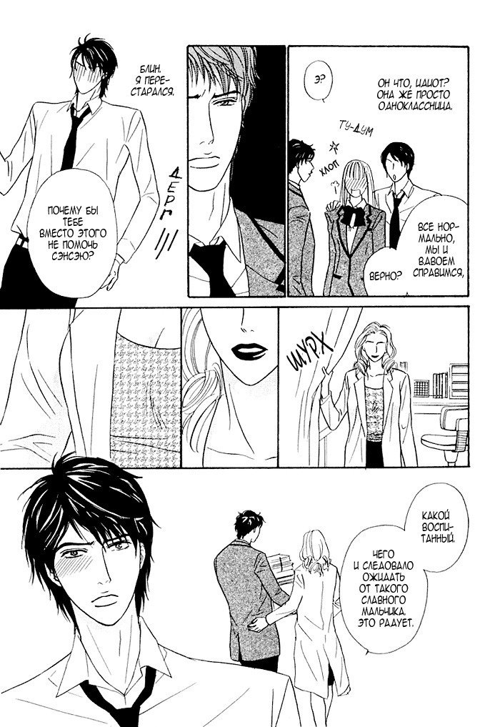 あげたいキモチ