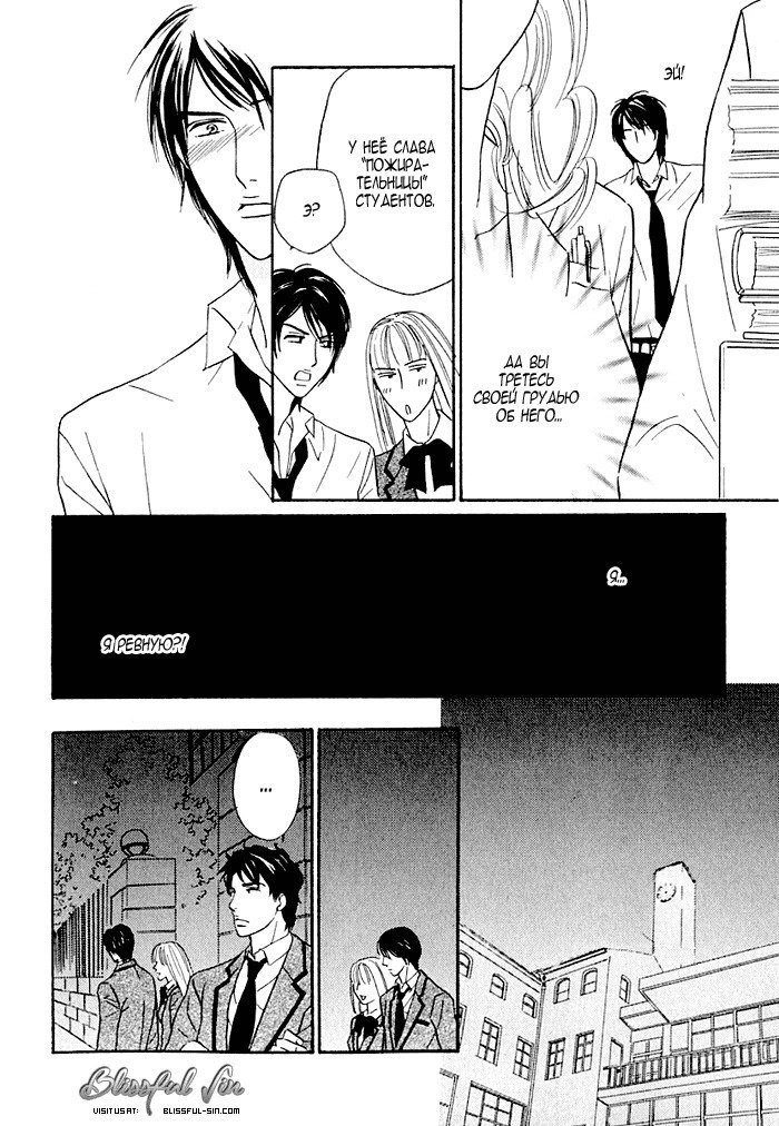 あげたいキモチ