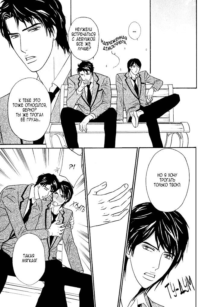 あげたいキモチ