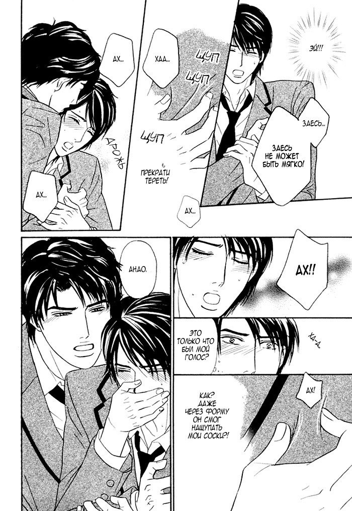 あげたいキモチ