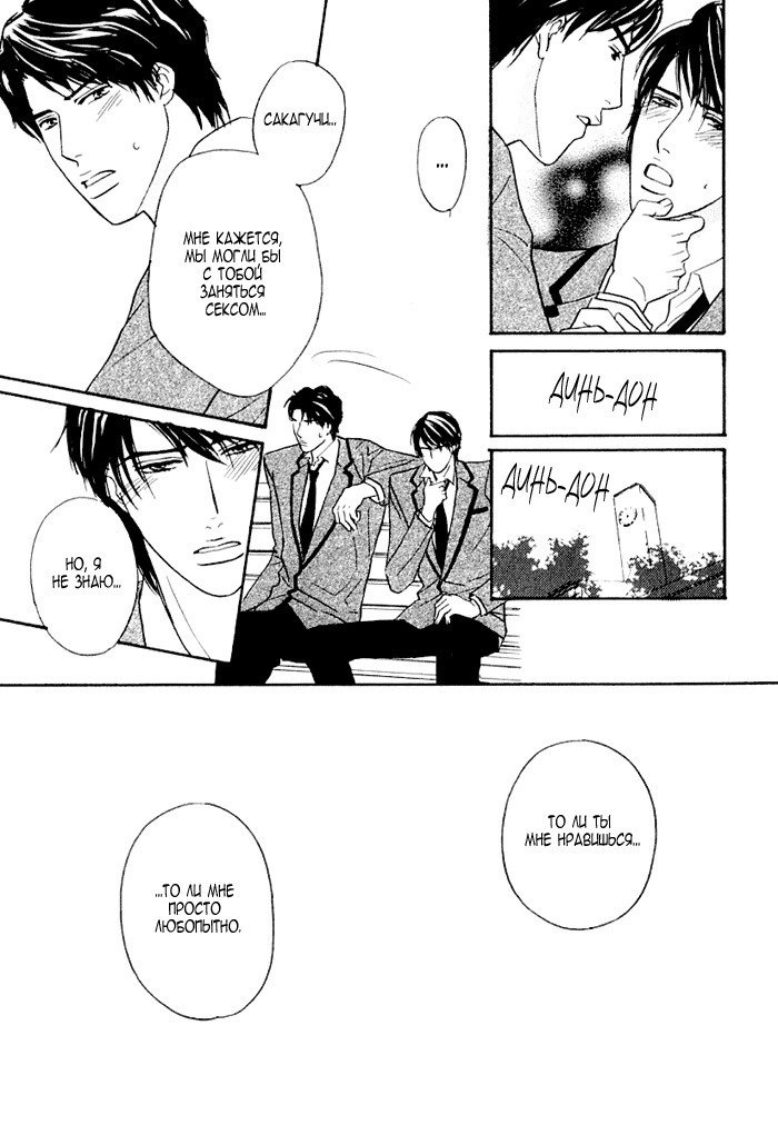 あげたいキモチ