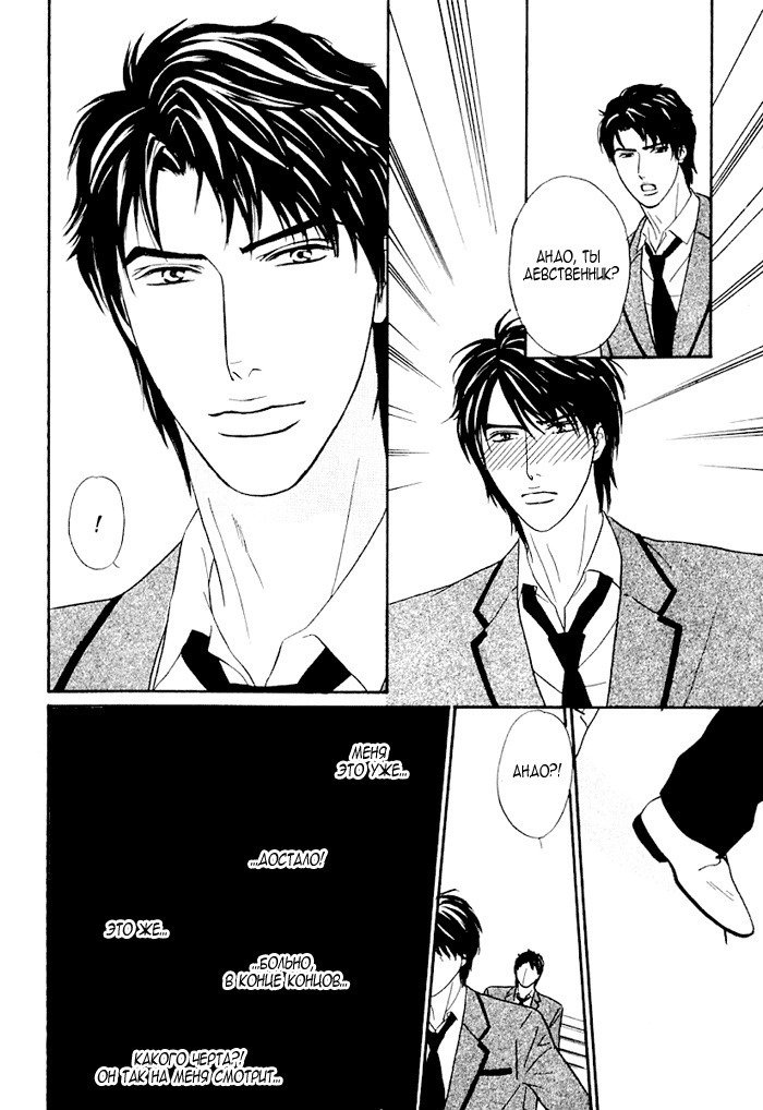 あげたいキモチ