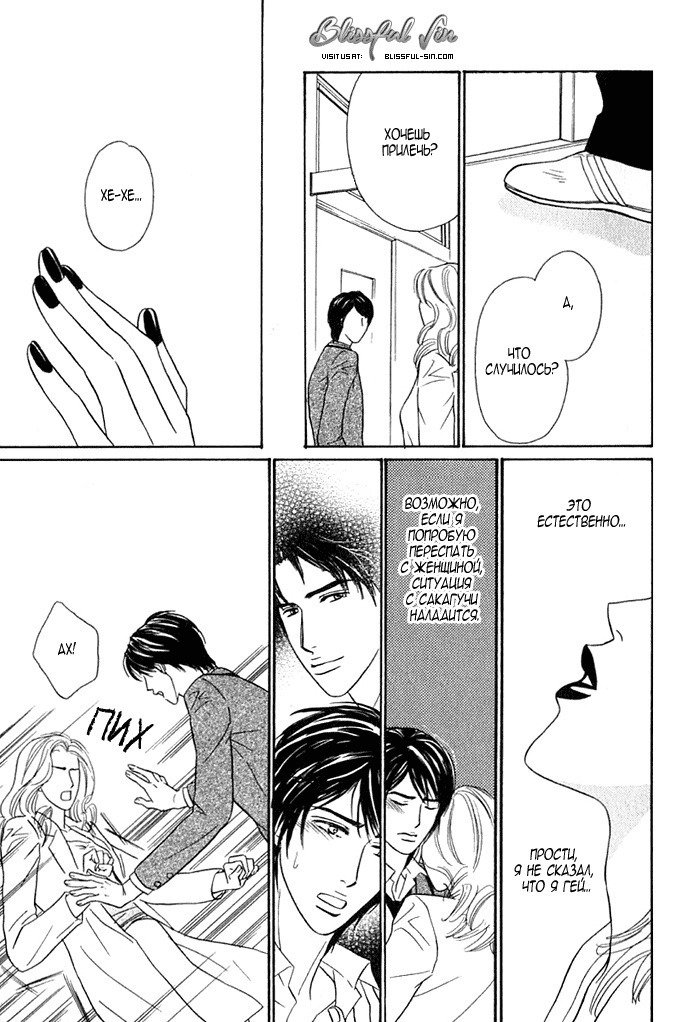 あげたいキモチ