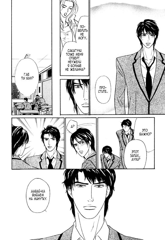 あげたいキモチ