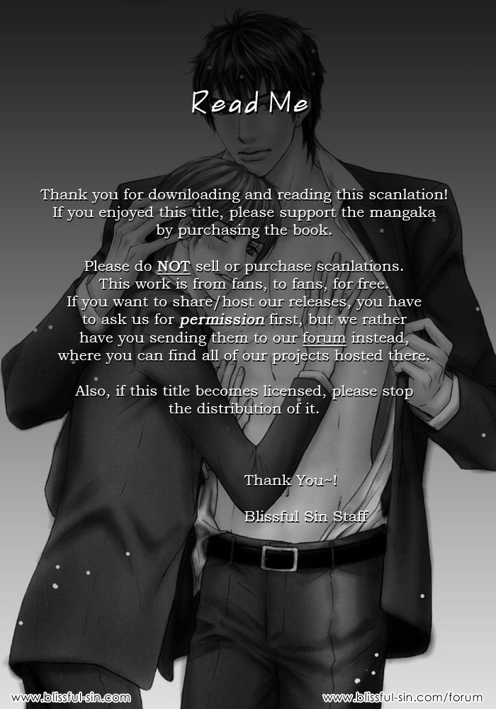 あげたいキモチ