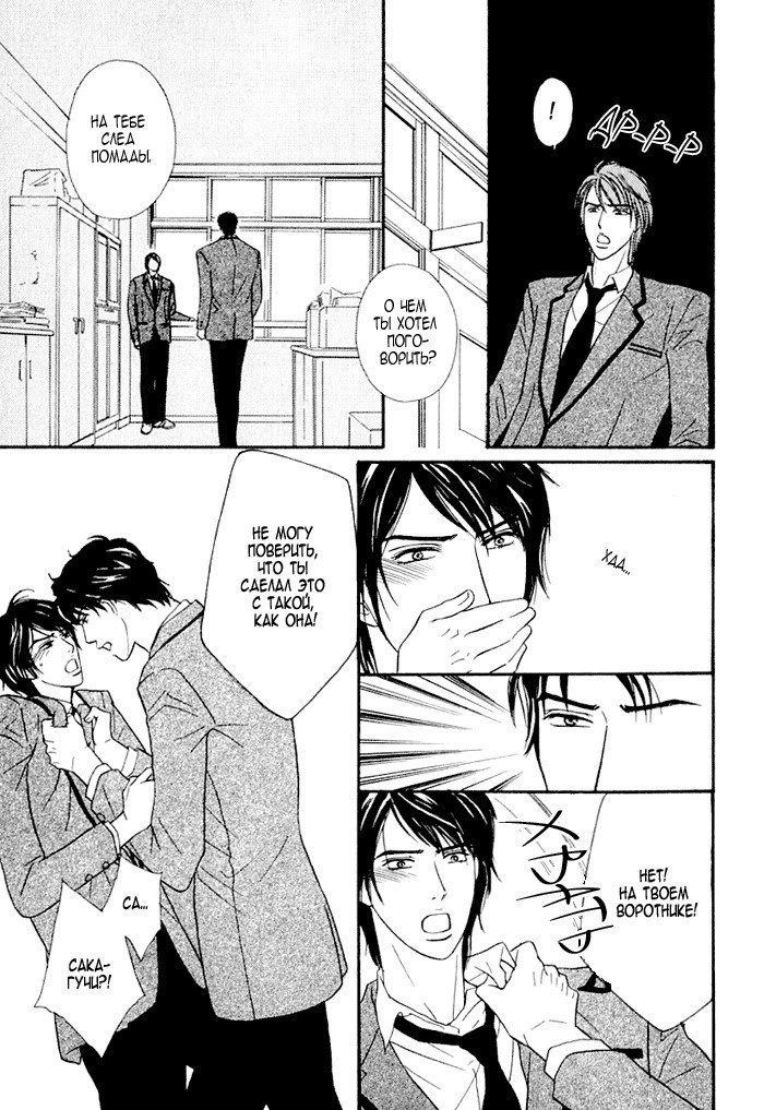 あげたいキモチ