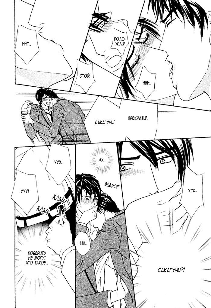 あげたいキモチ