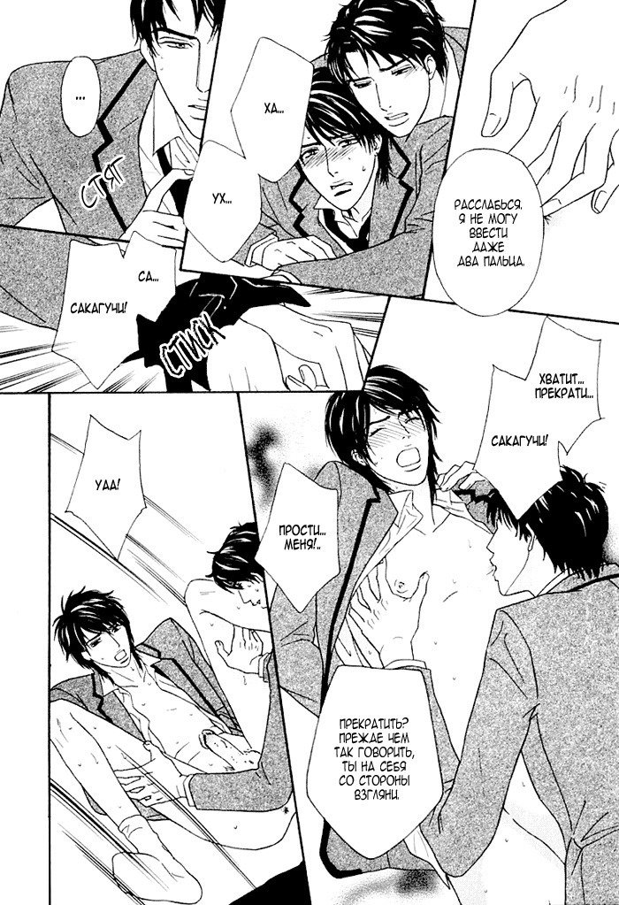 あげたいキモチ