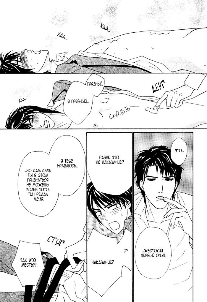 あげたいキモチ