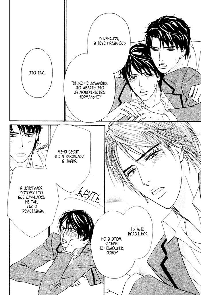 あげたいキモチ