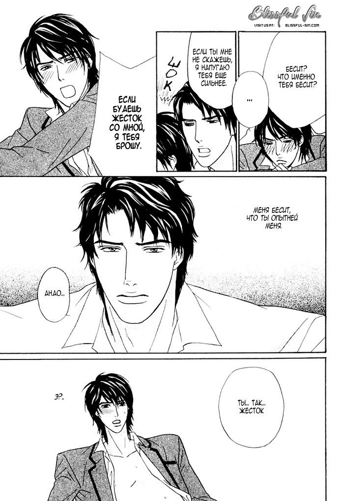 あげたいキモチ