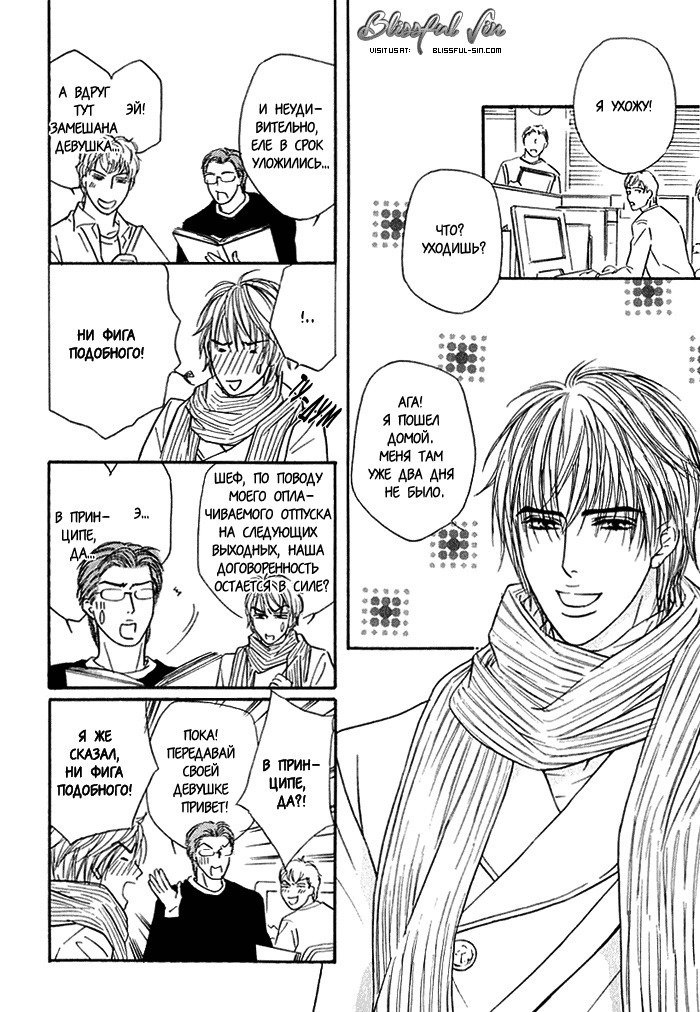 あげたいキモチ