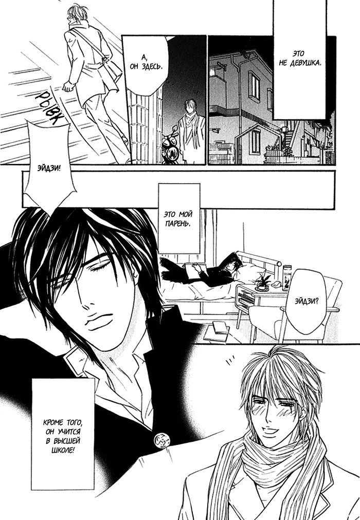 あげたいキモチ