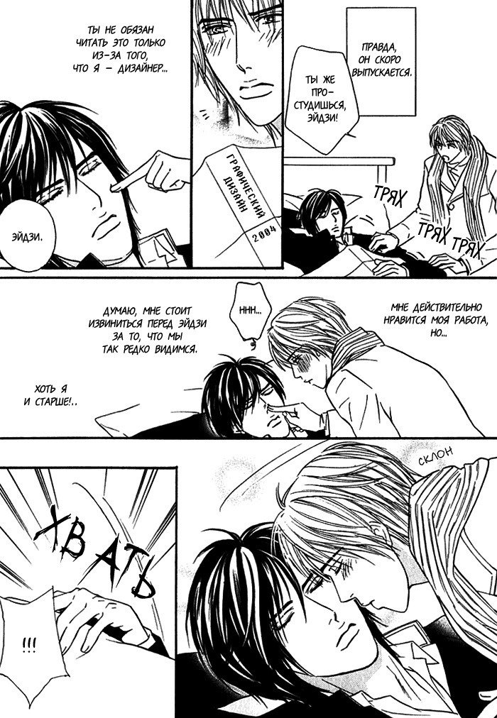 あげたいキモチ