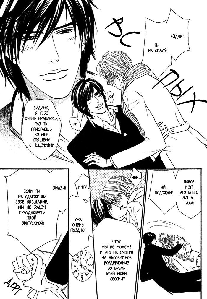 あげたいキモチ