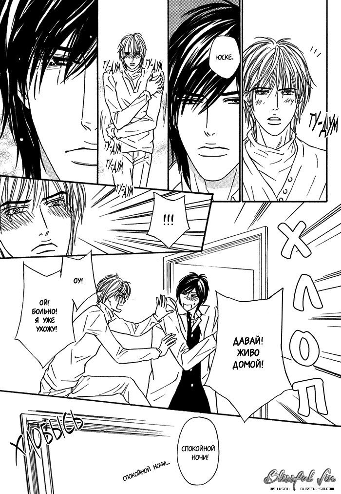 あげたいキモチ