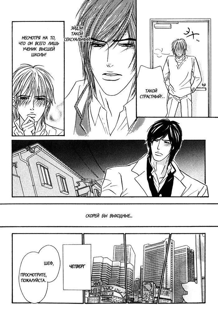 あげたいキモチ