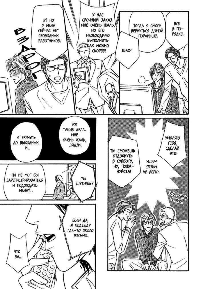 あげたいキモチ